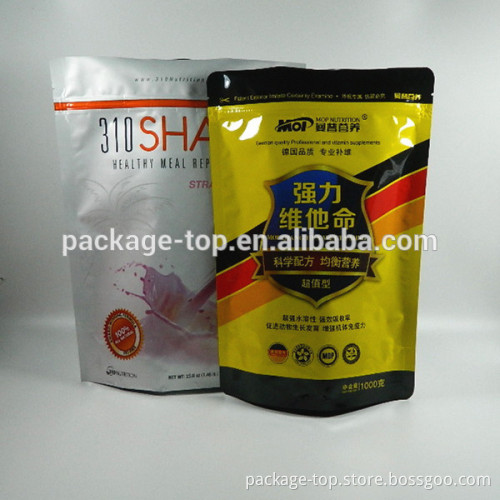 chocolate packaging material/metalized stand up pouch/metalized stand up pouch with zip and window